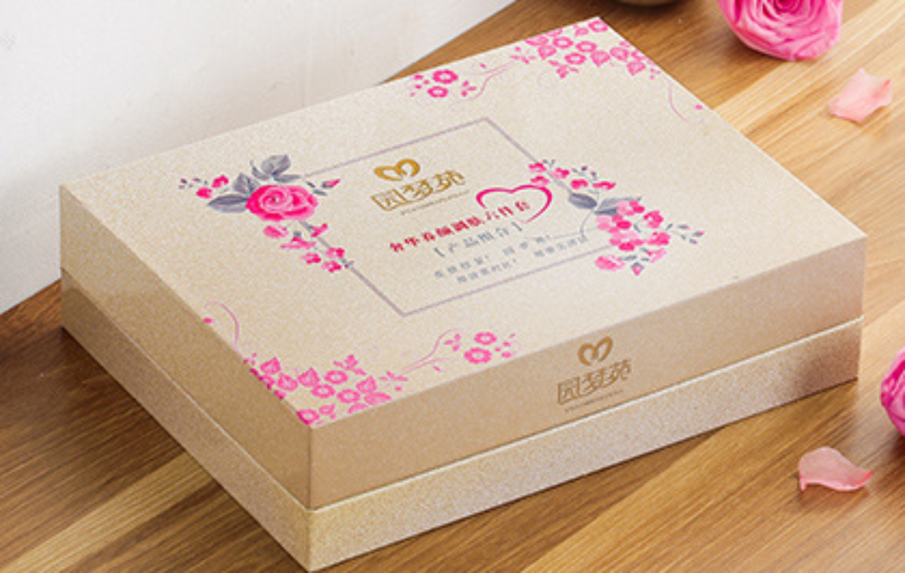 化妝品禮品盒定制-化妝品包裝盒制作 化妝品禮品盒定制-化妝品包裝盒制作