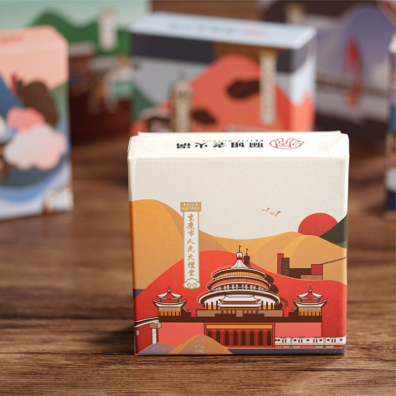 火鍋底料禮盒制作-特產(chǎn)禮品盒定制 火鍋底料禮盒制作-特產(chǎn)禮品盒定制
