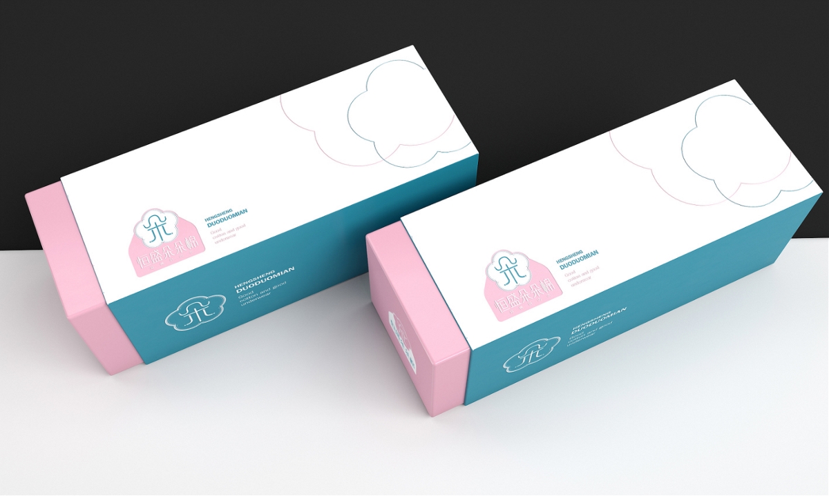 內(nèi)褲包裝盒定制-內(nèi)衣紙盒做 內(nèi)褲包裝盒定制-內(nèi)衣紙盒做