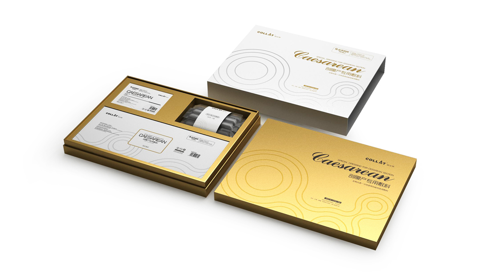 重慶醫(yī)療包裝盒定制-醫(yī)用產(chǎn)品包裝制作 重慶醫(yī)療包裝盒定制-醫(yī)用產(chǎn)品包裝制作