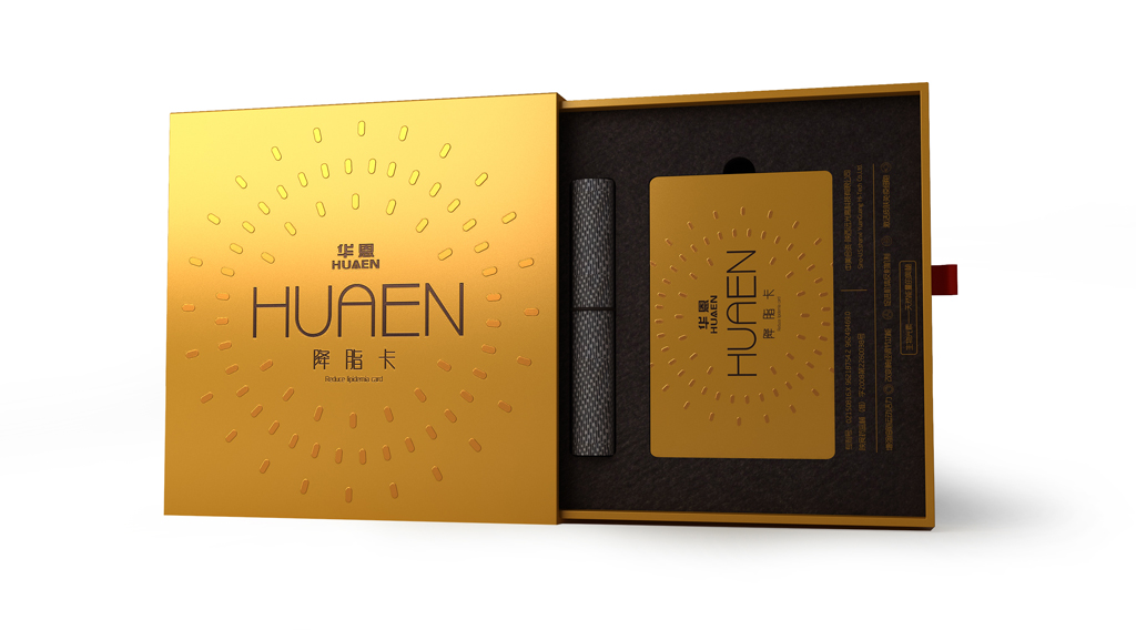 重慶降脂卡禮品盒定制-卡片包裝制作 重慶降脂卡禮品盒定制-卡片包裝制作