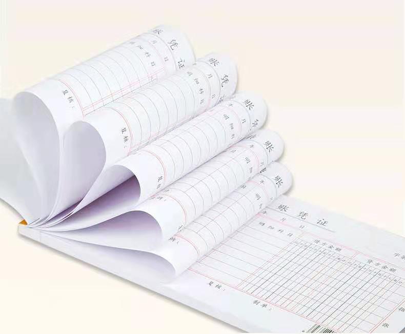 會計(jì)憑證印刷-收款憑證制作-無碳聯(lián)單定制 會計(jì)憑證印刷-收款憑證制作-無碳聯(lián)單定制