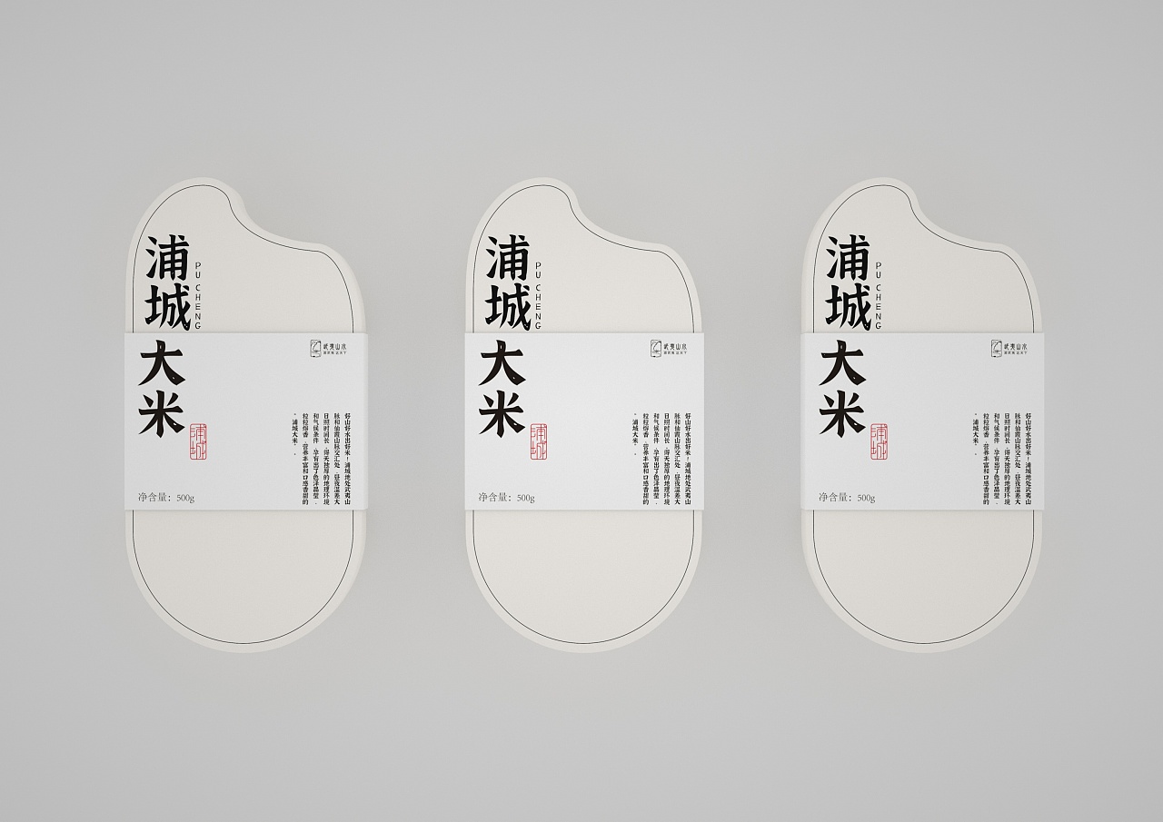 大米禮品盒定制-雜糧手提袋制作 大米禮品盒定制-雜糧手提袋制作