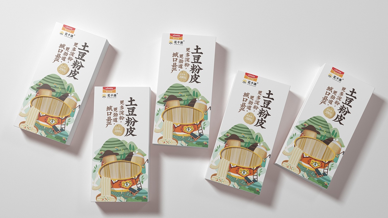 粉皮包裝盒定制-農(nóng)產(chǎn)品包裝制作 粉皮包裝盒定制-農(nóng)產(chǎn)品包裝制作