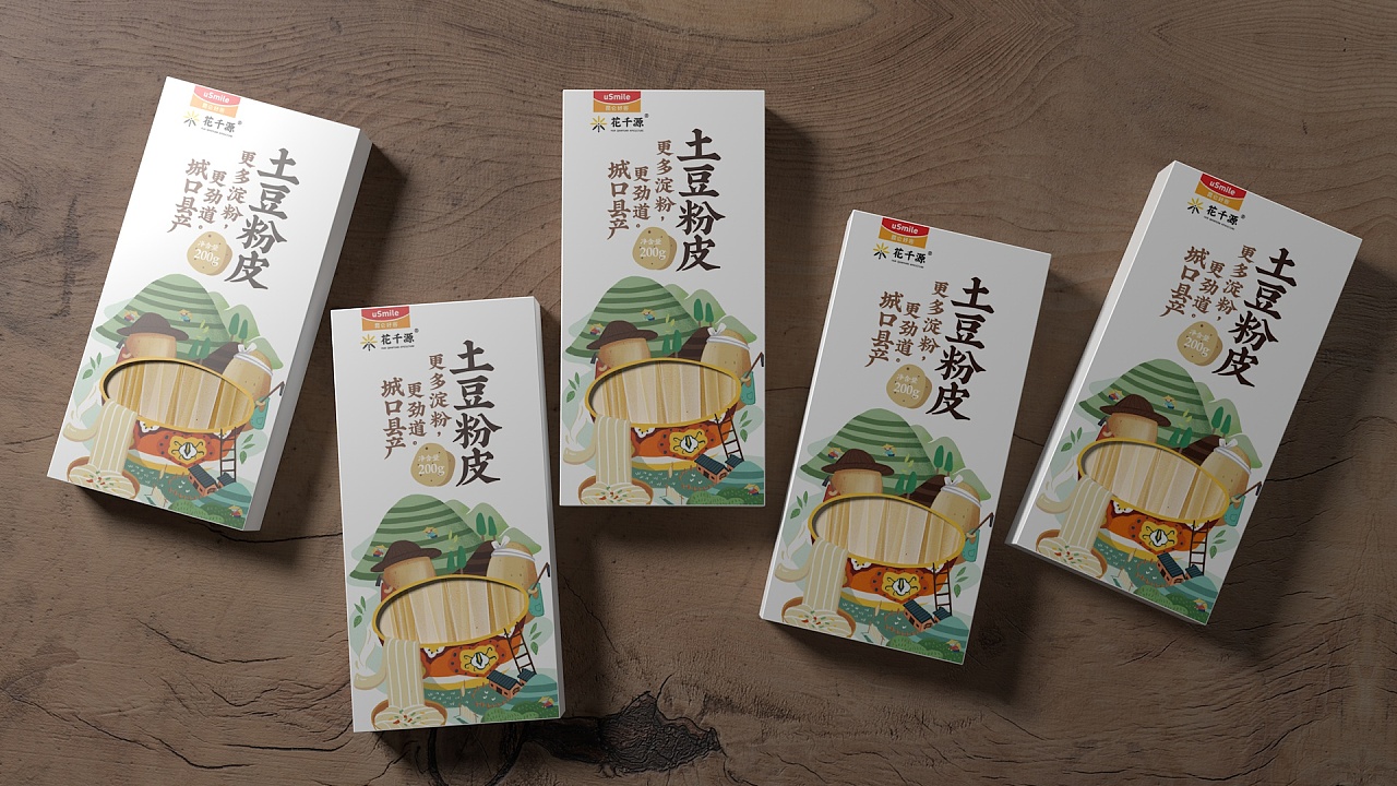 粉皮包裝盒定制-農(nóng)產(chǎn)品包裝制作 粉皮包裝盒定制-農(nóng)產(chǎn)品包裝制作
