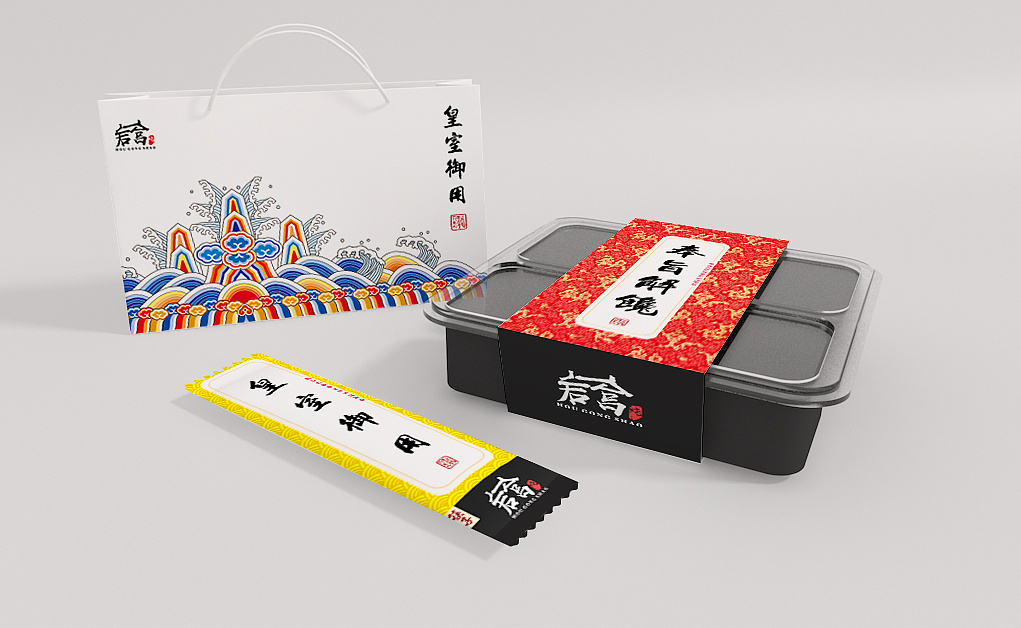 外賣(mài)食品打包盒-外賣(mài)餐盒包裝設(shè)計(jì)定做 外賣(mài)食品打包盒-外賣(mài)餐盒包裝設(shè)計(jì)定做