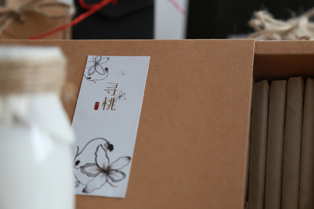 重慶合川桃片禮品盒-特產(chǎn)包裝盒定制