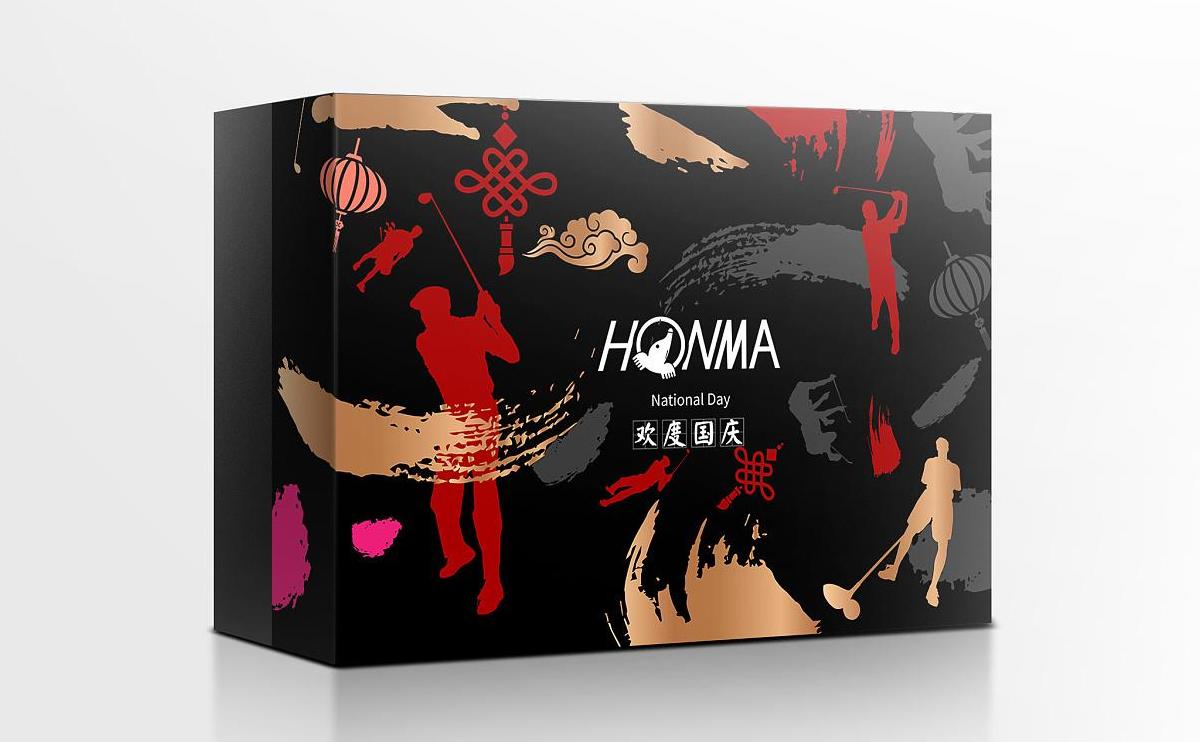 節(jié)日慶典禮品盒-春節(jié)/端午/中秋禮盒定制 節(jié)日慶典禮品盒-春節(jié)/端午/中秋禮盒定制