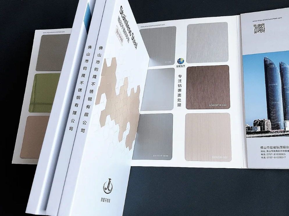 家具展示冊(cè)-木門(mén)樣板色卡制作-重慶色卡樣板冊(cè)廠(chǎng)家
