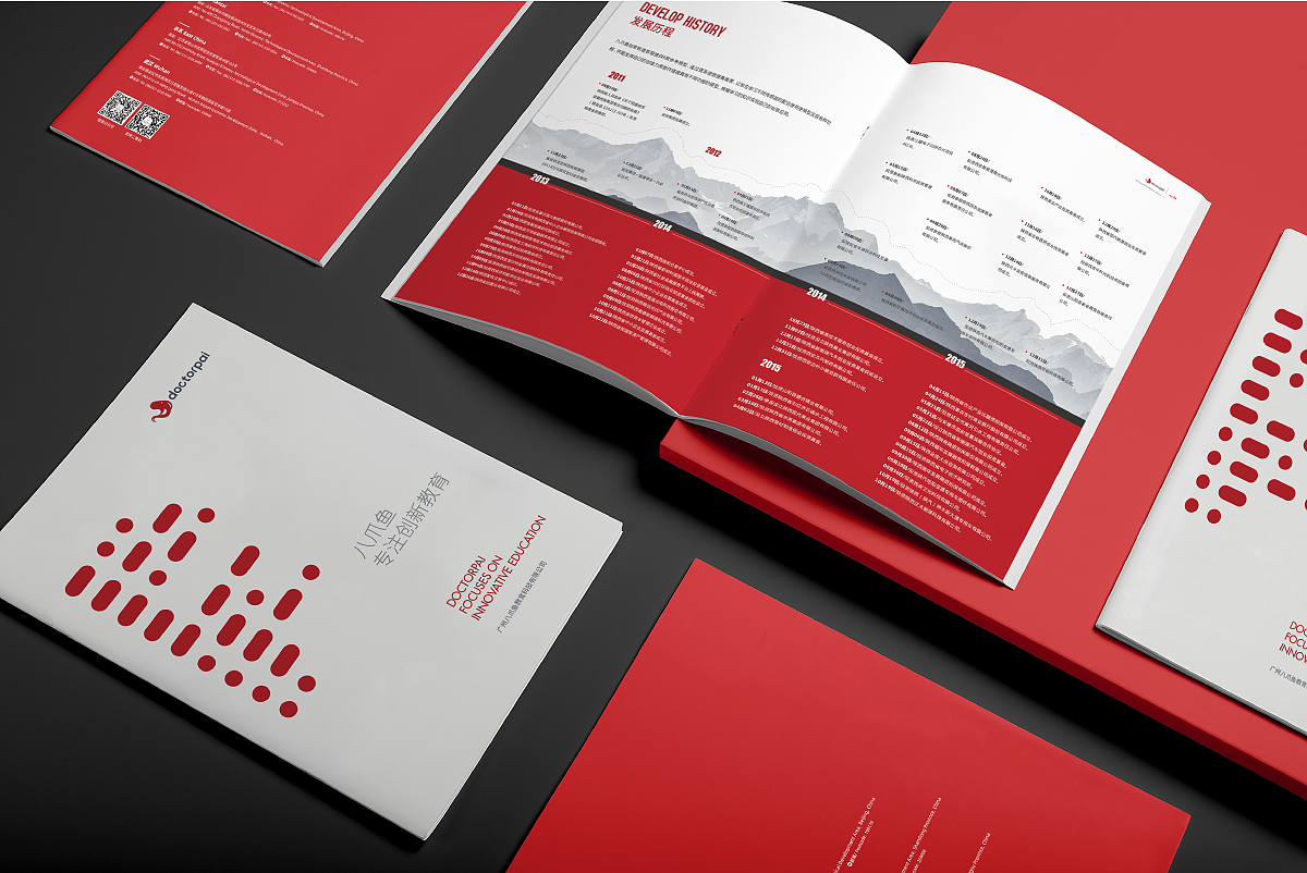 紙張印刷特性對畫冊印刷有什么影響呢？