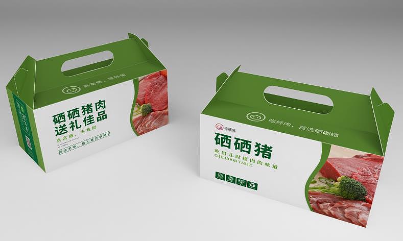 包裝定制的好處 包裝定制的好處