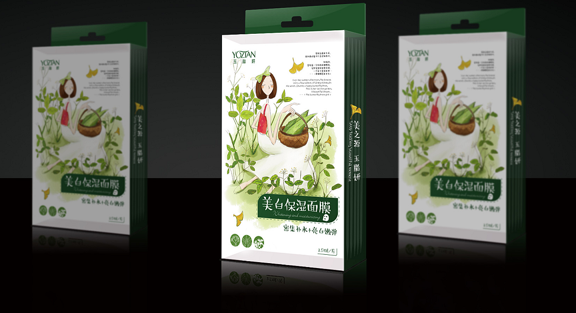 禮品包裝盒在設(shè)計時如何運(yùn)用消費(fèi)心理？