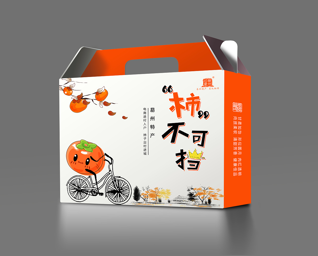 如何預(yù)防紙箱出現(xiàn)裂縫？