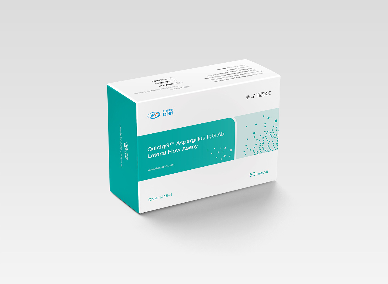 醫(yī)藥包裝設(shè)計原則 醫(yī)藥包裝設(shè)計原則