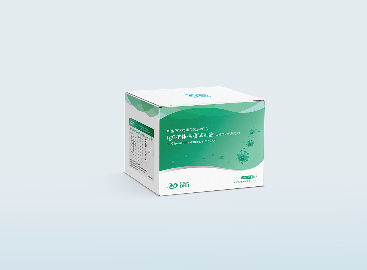 醫(yī)藥包裝材料的要求 醫(yī)藥包裝材料的要求