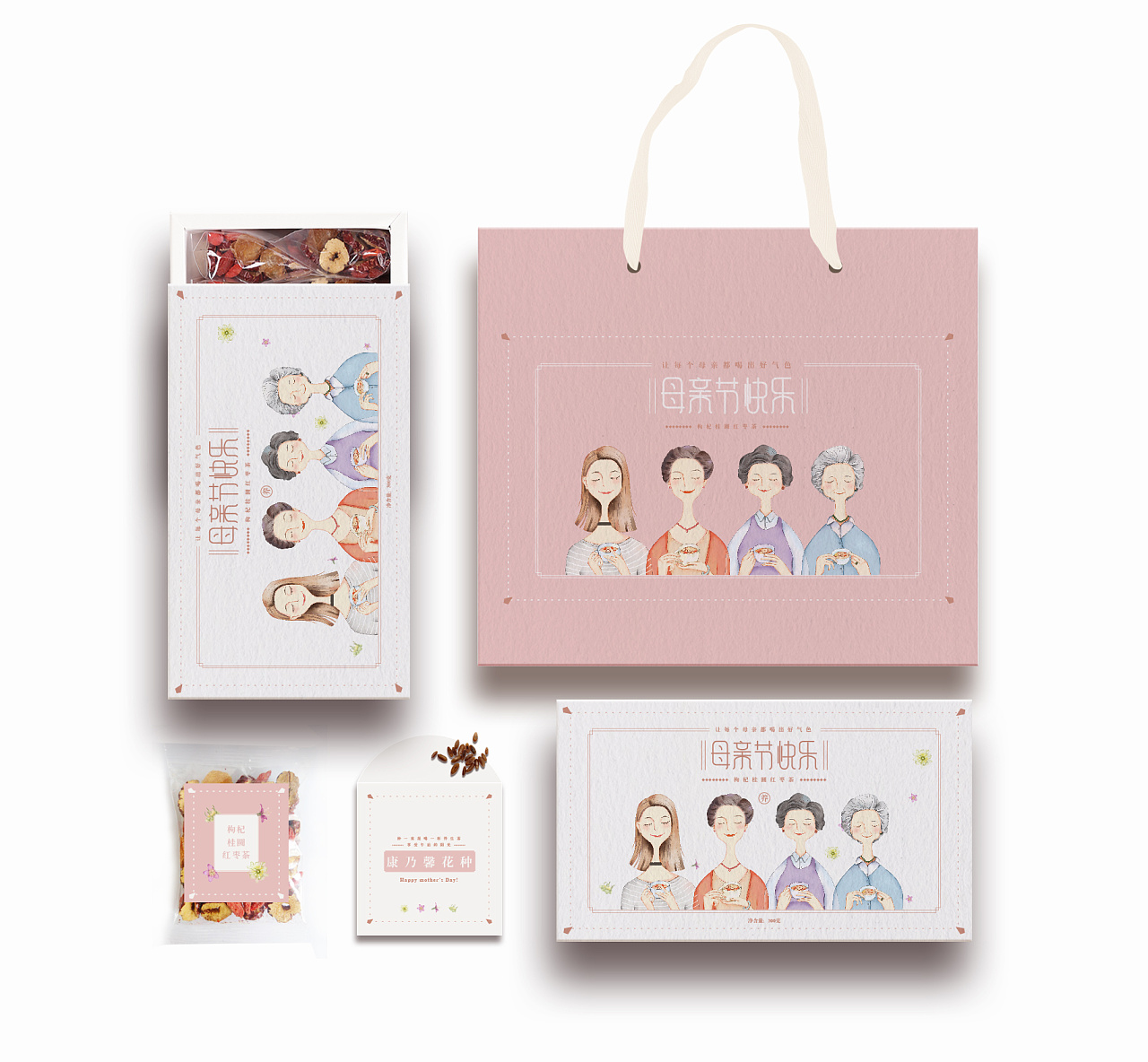 食品包裝盒制作設(shè)計(jì)的關(guān)鍵點(diǎn) 食品包裝盒制作設(shè)計(jì)的關(guān)鍵點(diǎn)