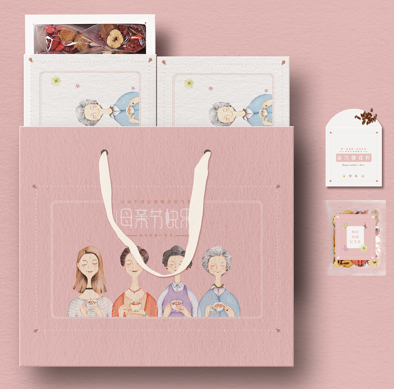 食品包裝盒制作設(shè)計(jì)的關(guān)鍵點(diǎn) 食品包裝盒制作設(shè)計(jì)的關(guān)鍵點(diǎn)