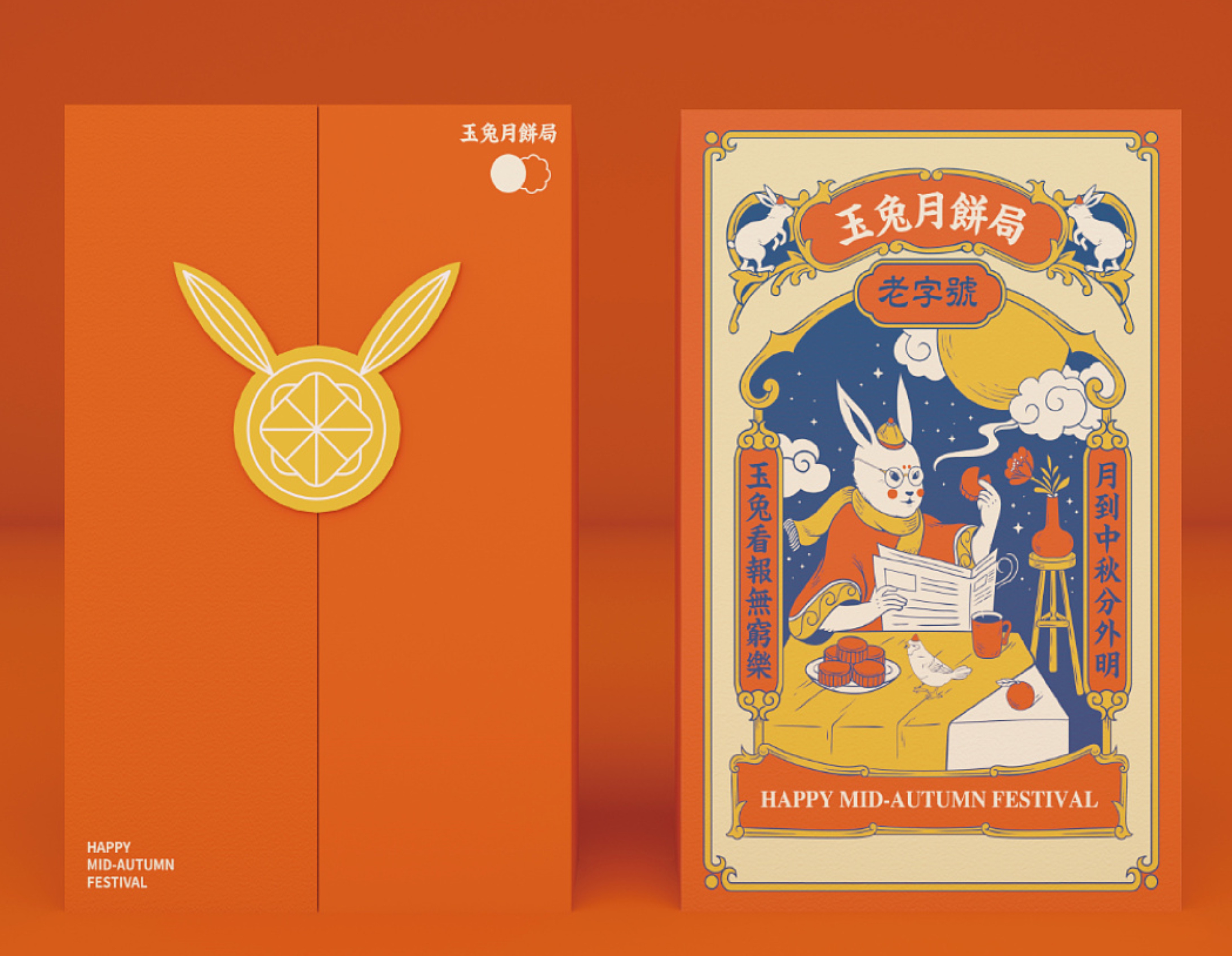 重慶包裝廠禮品包裝設(shè)計(jì)技巧 重慶包裝廠禮品包裝設(shè)計(jì)技巧