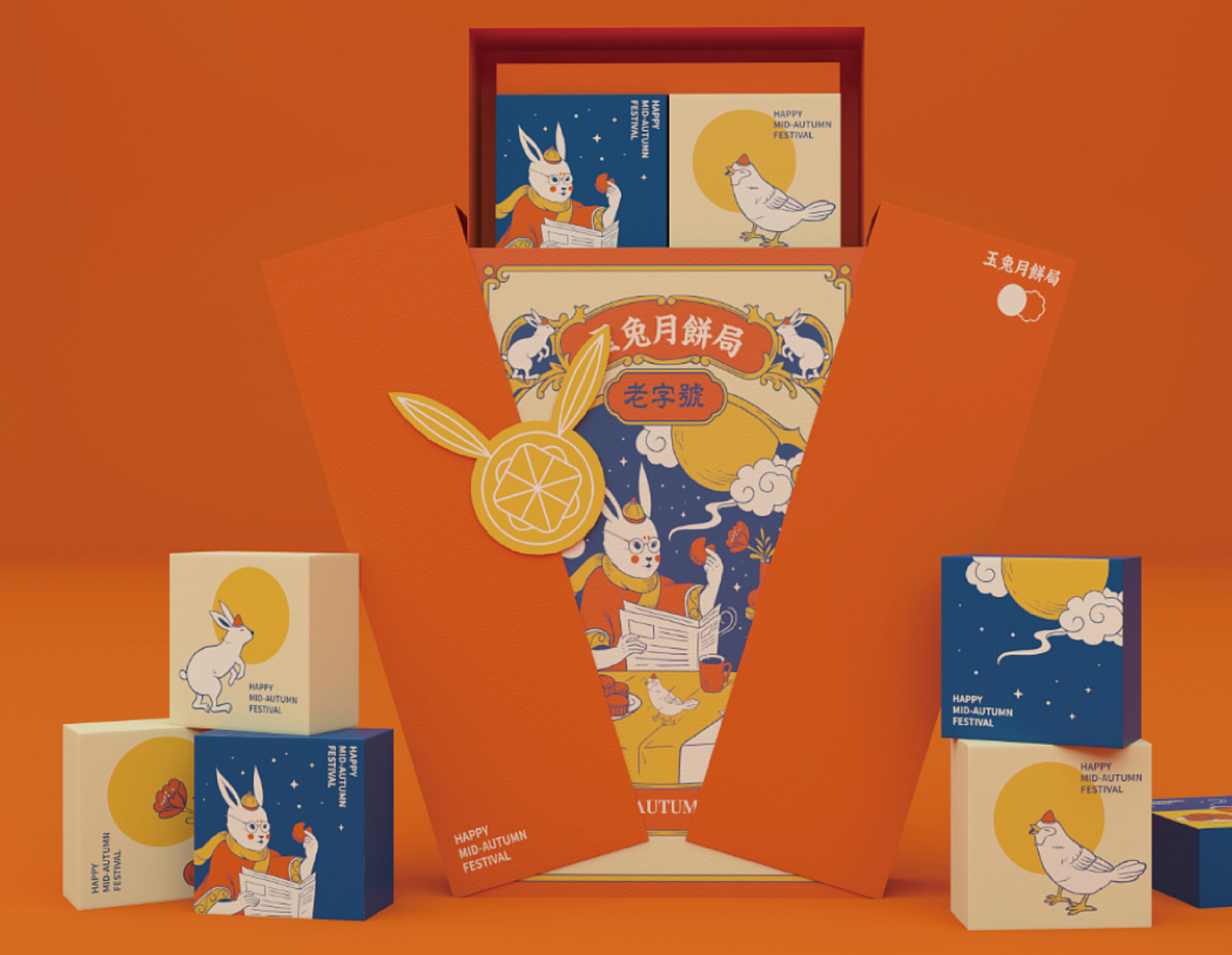 重慶包裝廠禮品包裝設(shè)計(jì)技巧 重慶包裝廠禮品包裝設(shè)計(jì)技巧