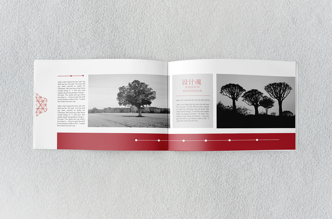 畫冊(cè)印刷時(shí)使用特種紙需要注意什么？