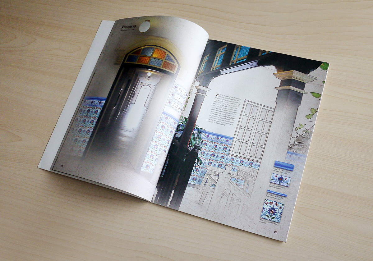 畫冊(cè)印刷材料對(duì)印刷過程有何影響？