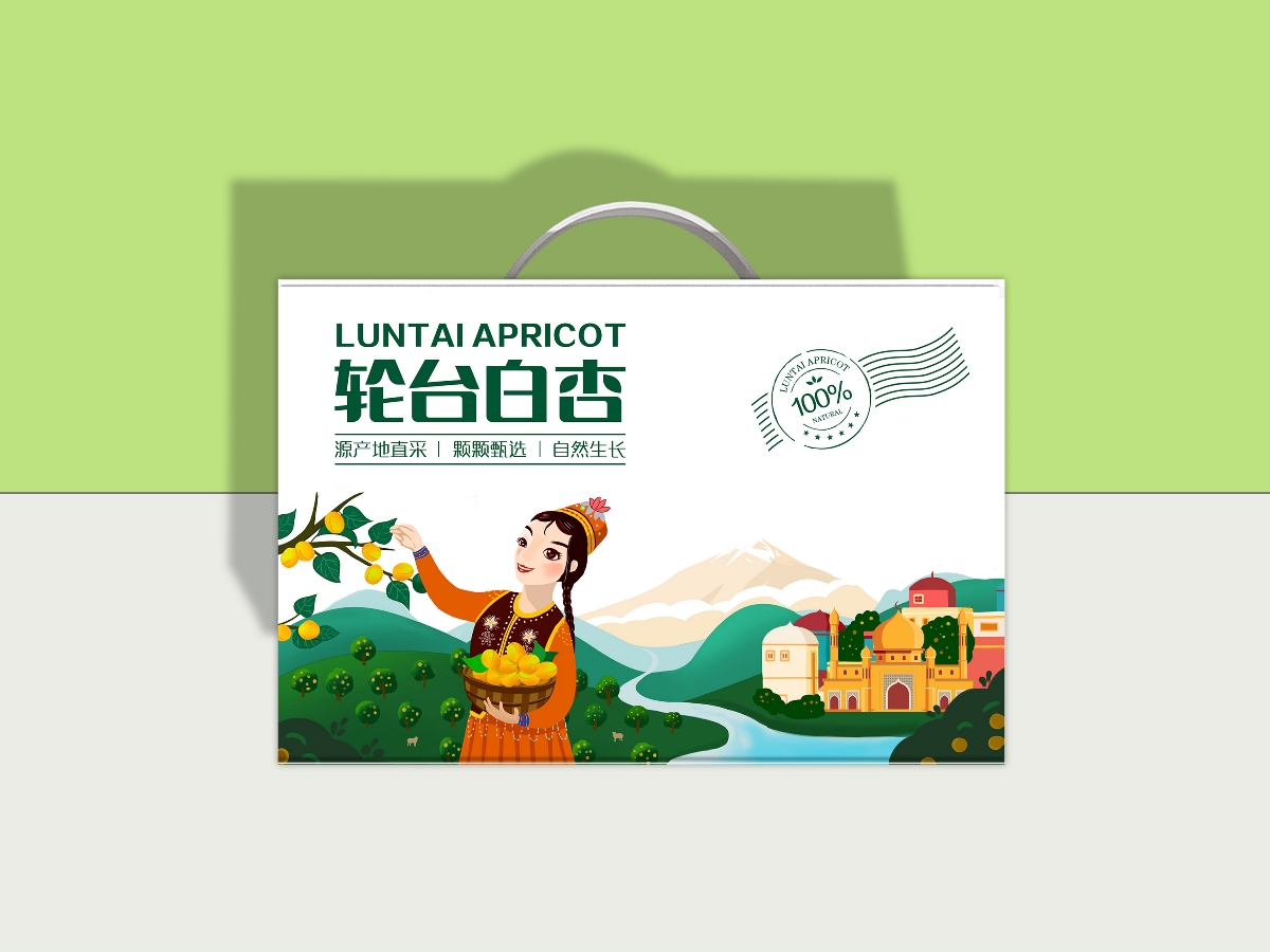 水果包裝使用瓦楞紙箱更安全！