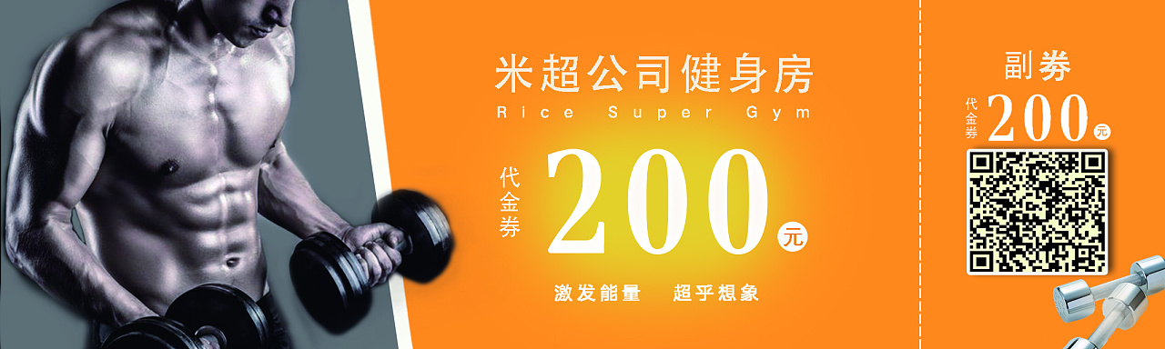 名片、DM單、手提袋定制常用尺寸及材質