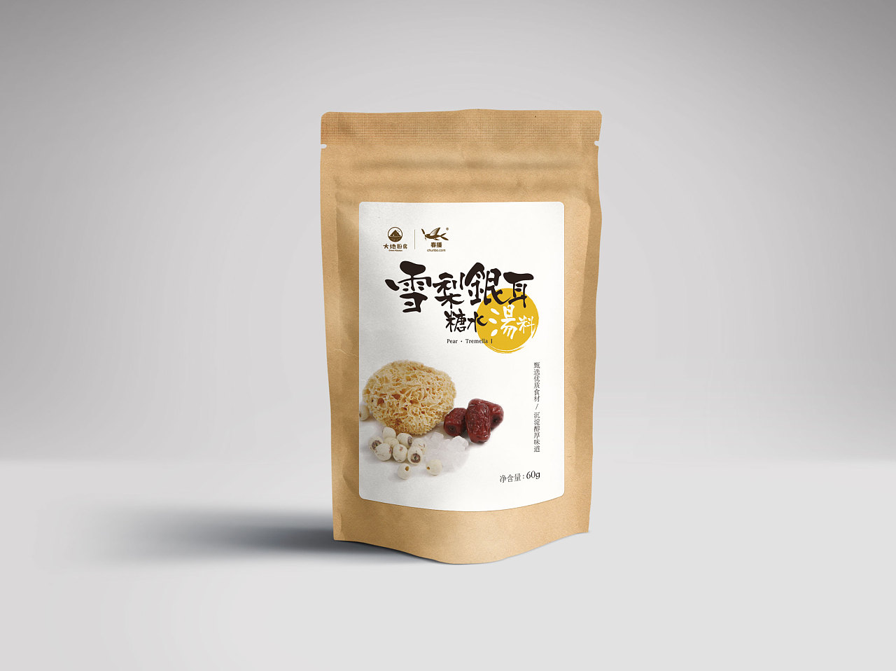 不干膠標(biāo)簽材料分類(lèi)與應(yīng)用 不干膠標(biāo)簽材料分類(lèi)與應(yīng)用