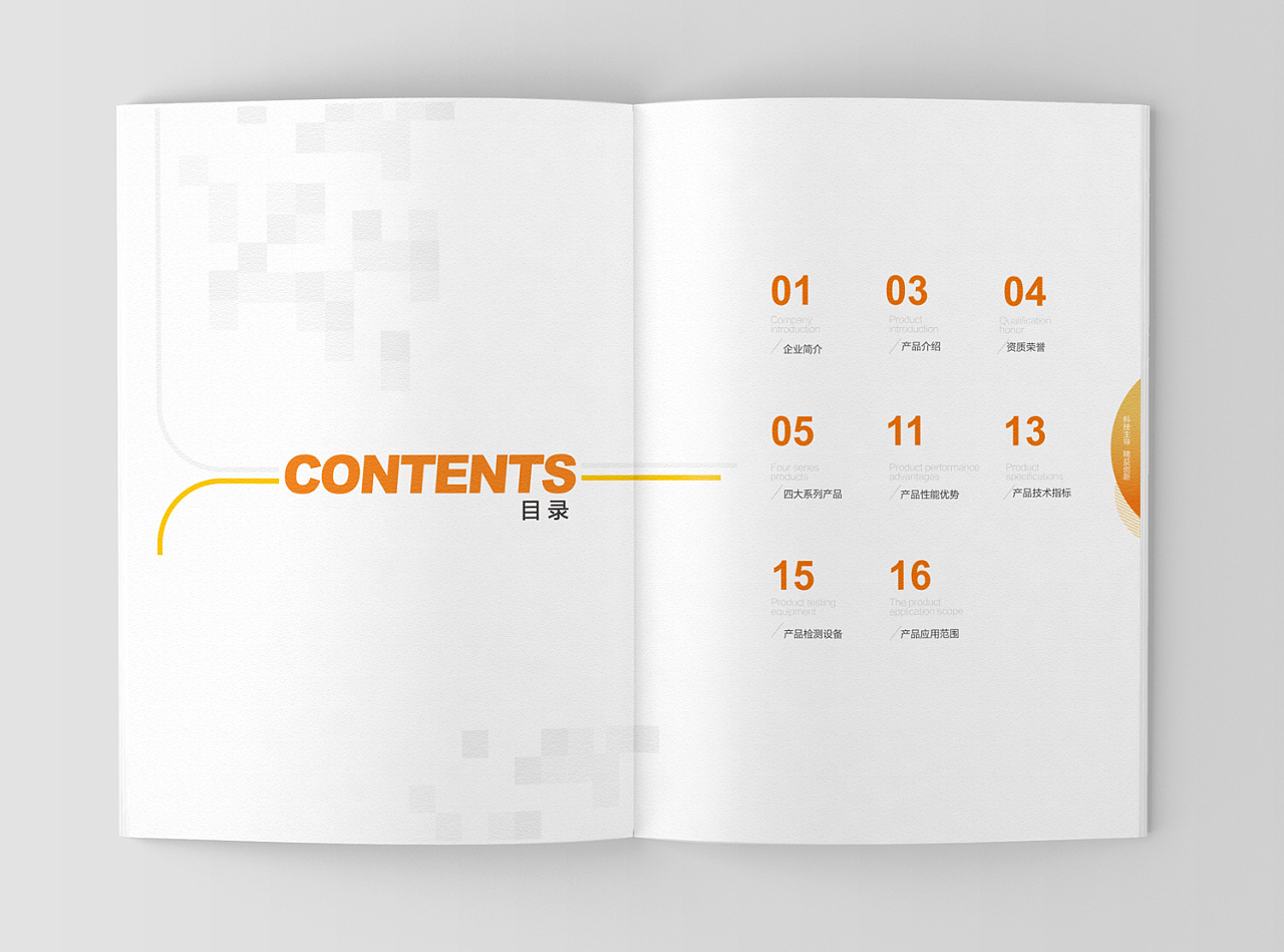 印刷廠制版工藝 印刷廠制版工藝