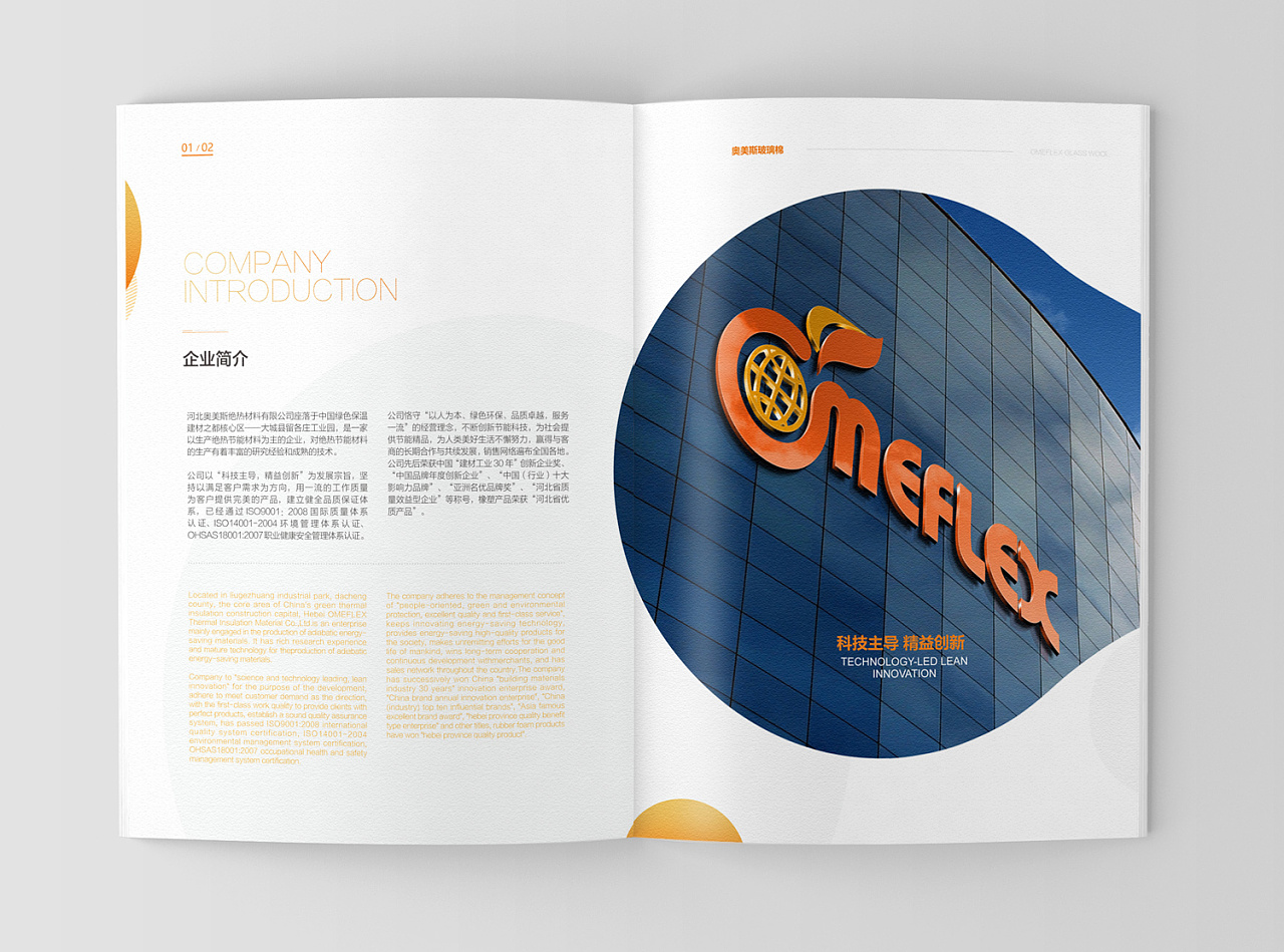 印刷廠制版工藝 印刷廠制版工藝