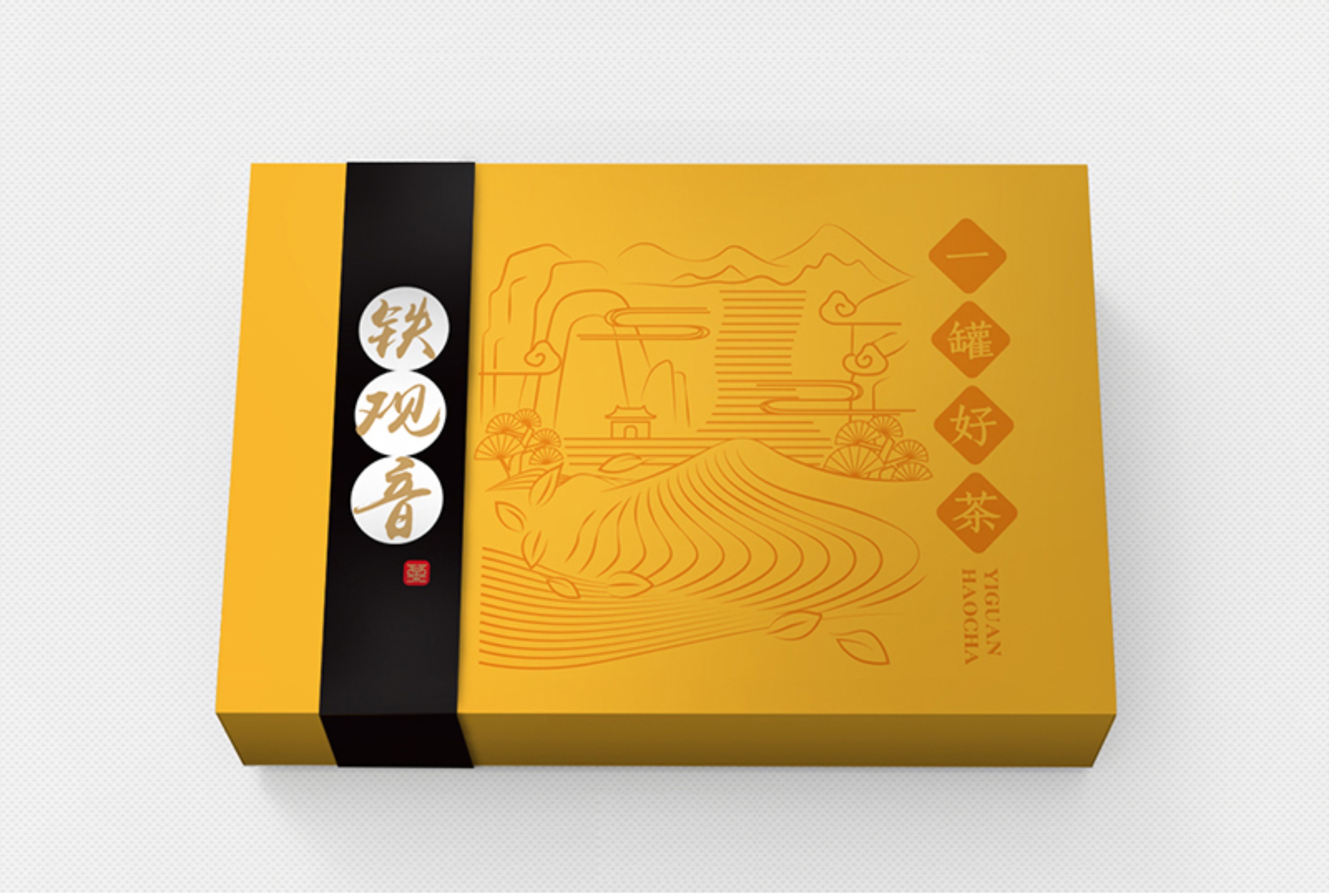 重慶茶葉包裝設(shè)計(jì)分析 重慶茶葉包裝設(shè)計(jì)分析