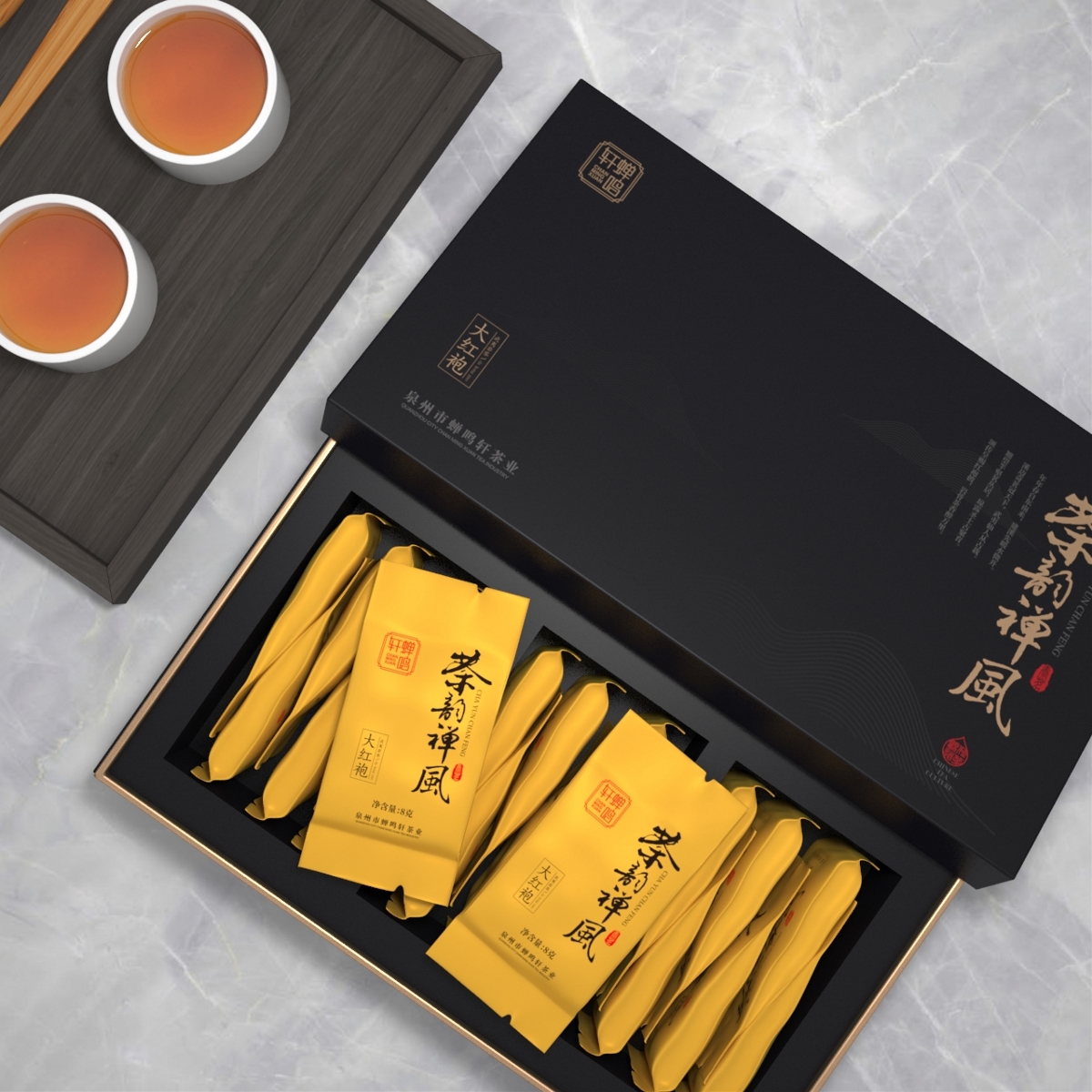 賞心悅目的茶葉包裝促進銷售 賞心悅目的茶葉包裝促進銷售