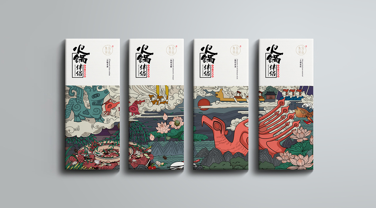 包裝制作的印刷方式 包裝制作的印刷方式