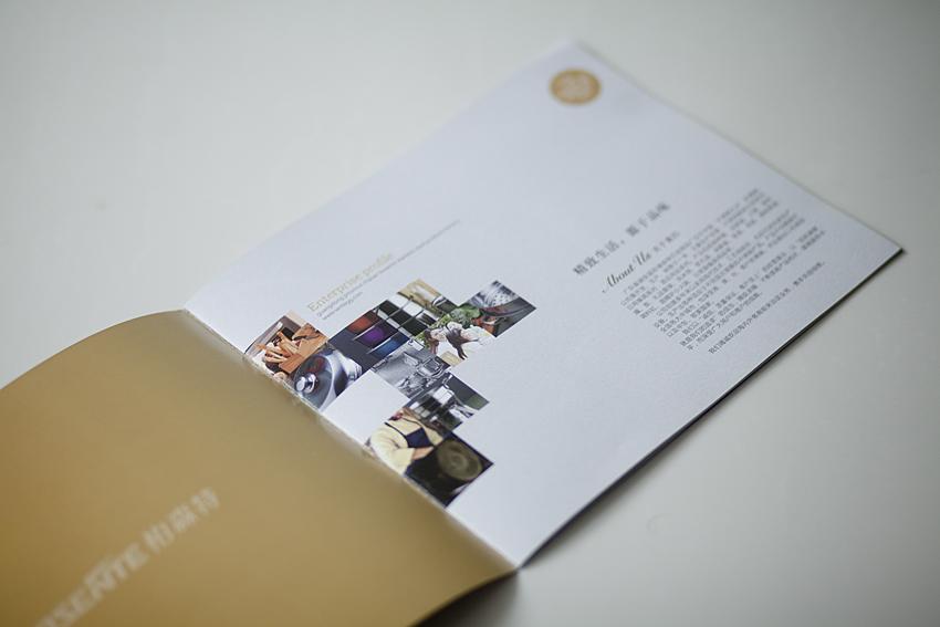 畫冊印刷如何打造靈活愉悅的版面結(jié)構(gòu)？