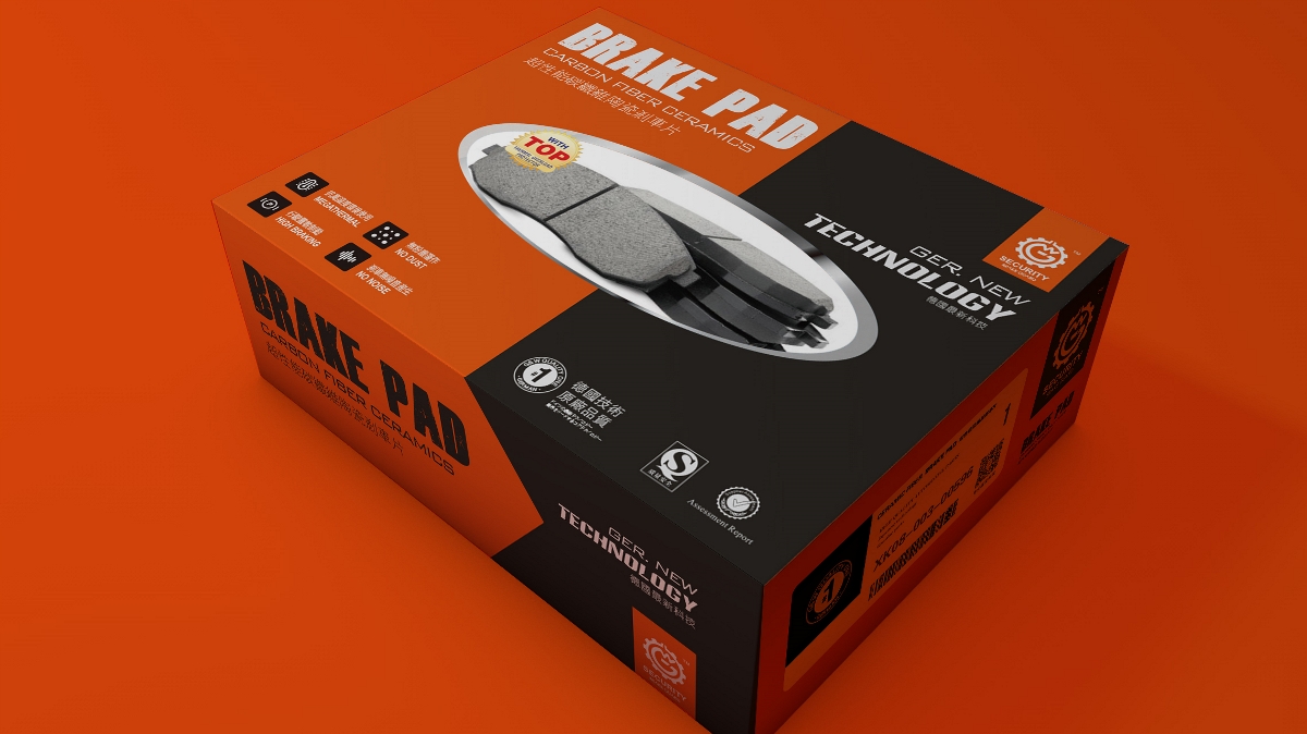 不一樣的構(gòu)圖，成就不一樣的包裝！