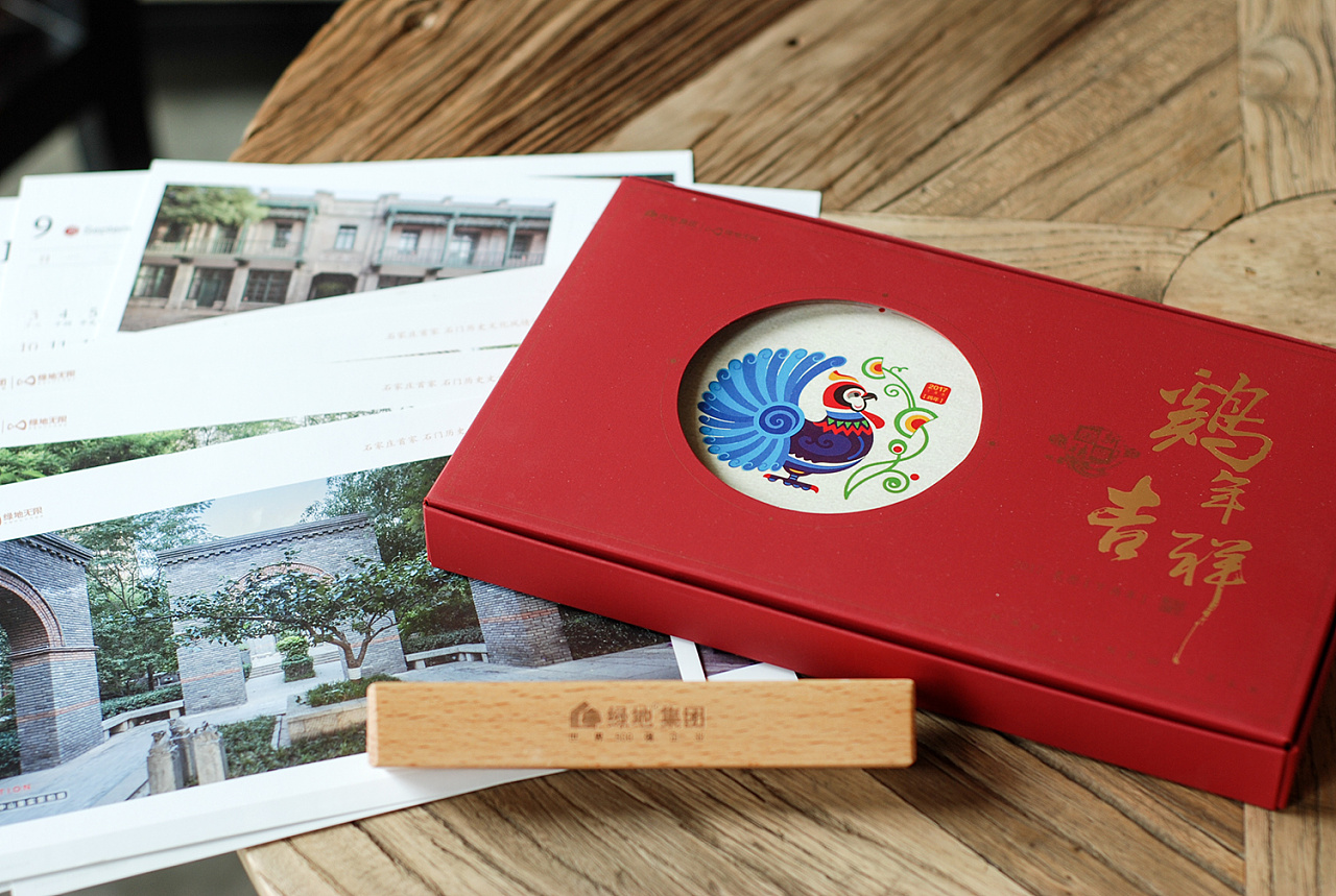 禮品盒定制的圖形表現(xiàn)手法 禮品盒定制的圖形表現(xiàn)手法