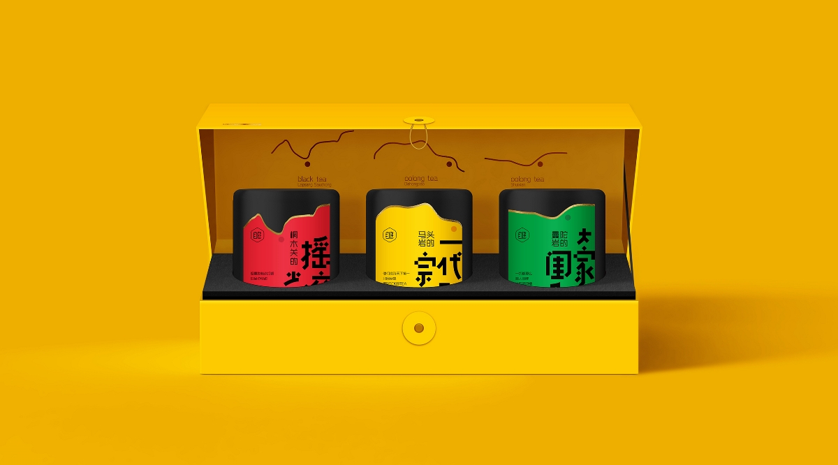 包裝制作線條與底紋的運用 包裝制作線條與底紋的運用