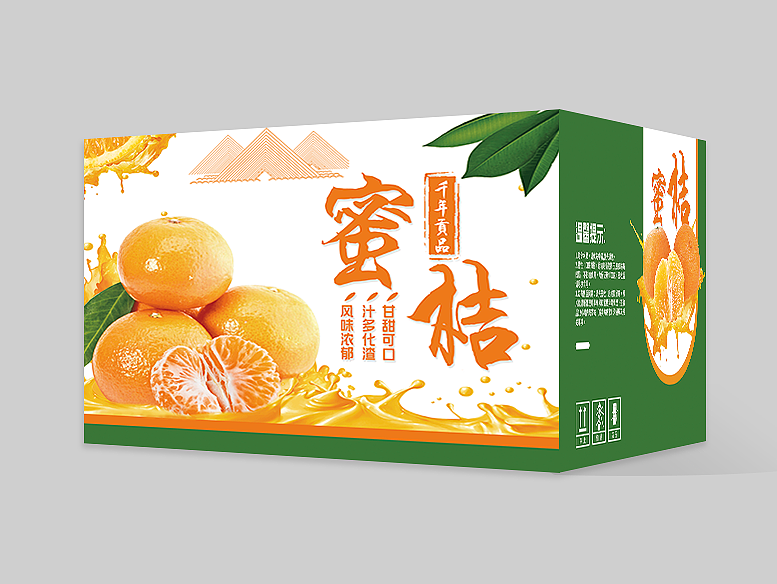 紙箱定制怎樣根據(jù)原紙安排印刷工藝？