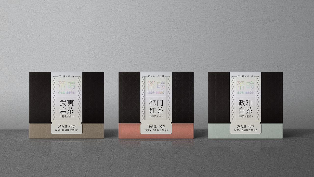 包裝盒上應(yīng)有的包裝標(biāo)識(shí) 包裝盒上應(yīng)有的包裝標(biāo)識(shí)