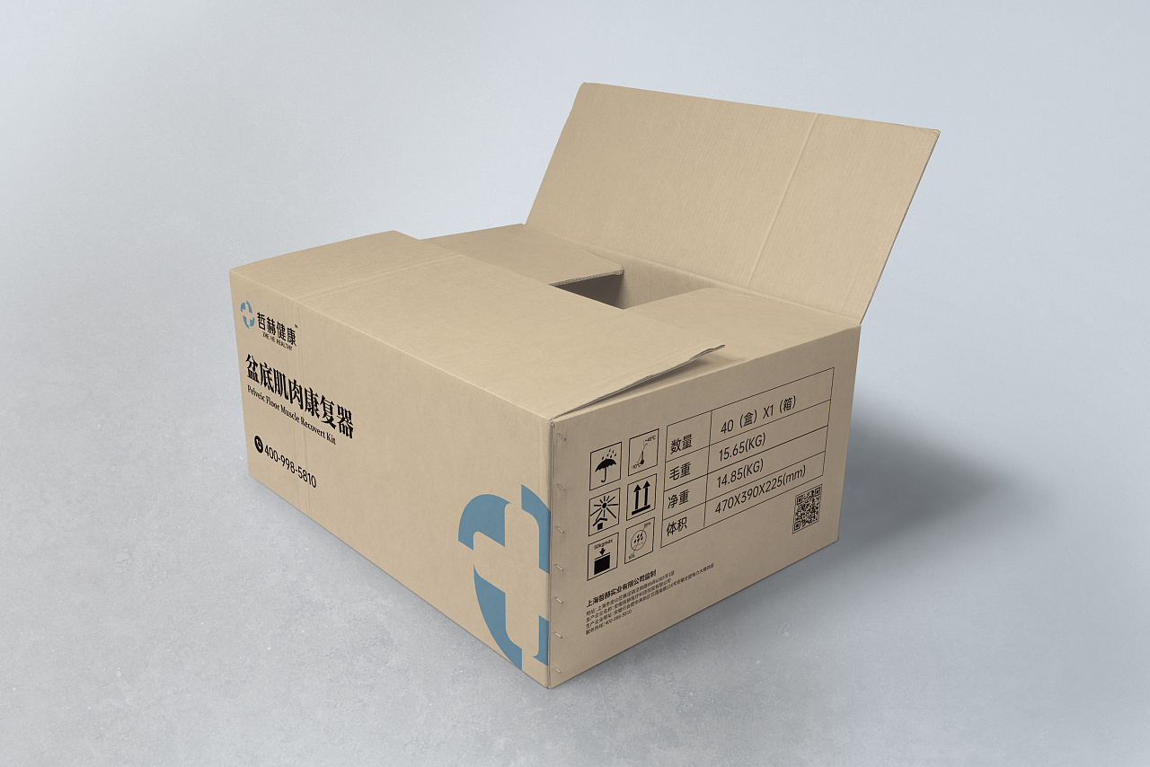 紙箱廠紙箱質(zhì)量術(shù)語(yǔ) 紙箱廠紙箱質(zhì)量術(shù)語(yǔ)