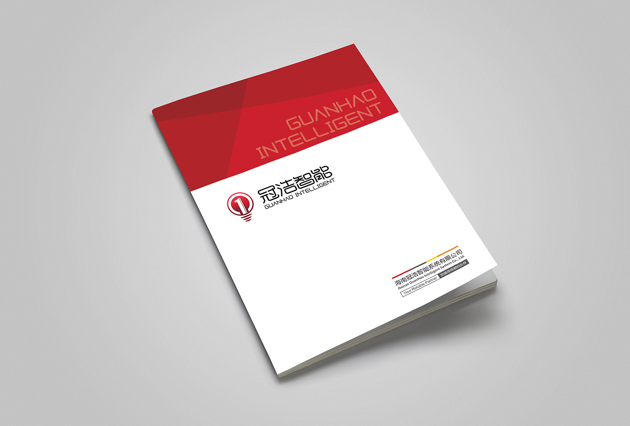 畫冊設計的誤區(qū)有哪些？