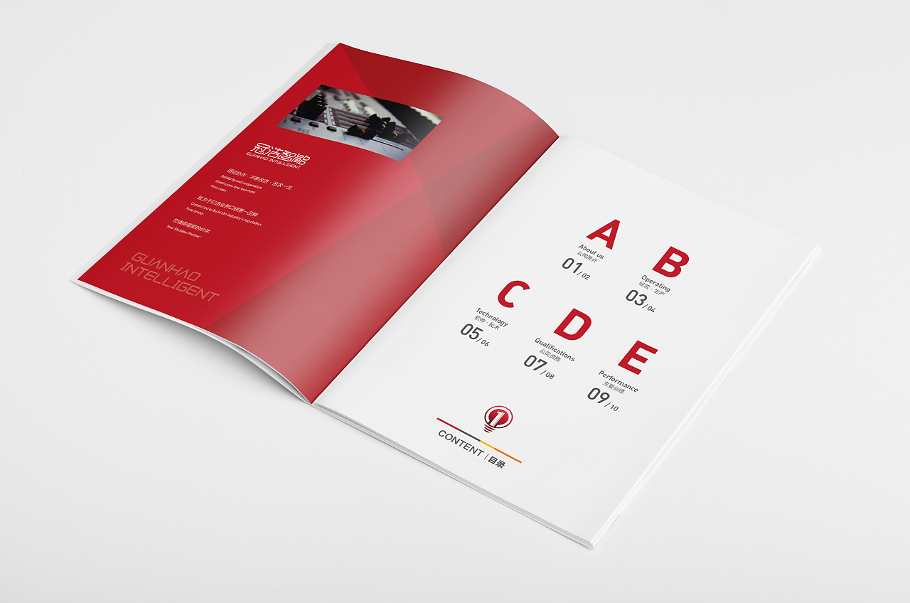 畫冊設計的誤區(qū)有哪些？