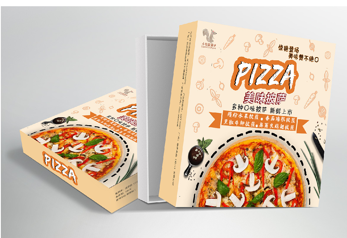 外賣包裝制作如何為食品賦能？