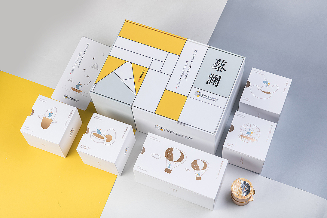 精美端午包裝禮盒制作與設(shè)計(jì) 精美端午包裝禮盒制作與設(shè)計(jì)