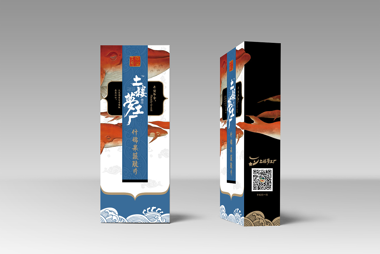 重慶食品包裝定做材質(zhì)及食品包裝設(shè)計 重慶食品包裝定做材質(zhì)及食品包裝設(shè)計