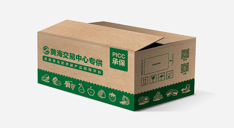 物流快遞紙箱制作結(jié)構(gòu)及批發(fā)尺寸、價(jià)格