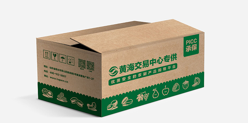 物流快遞紙箱制作結(jié)構(gòu)及批發(fā)尺寸、價(jià)格