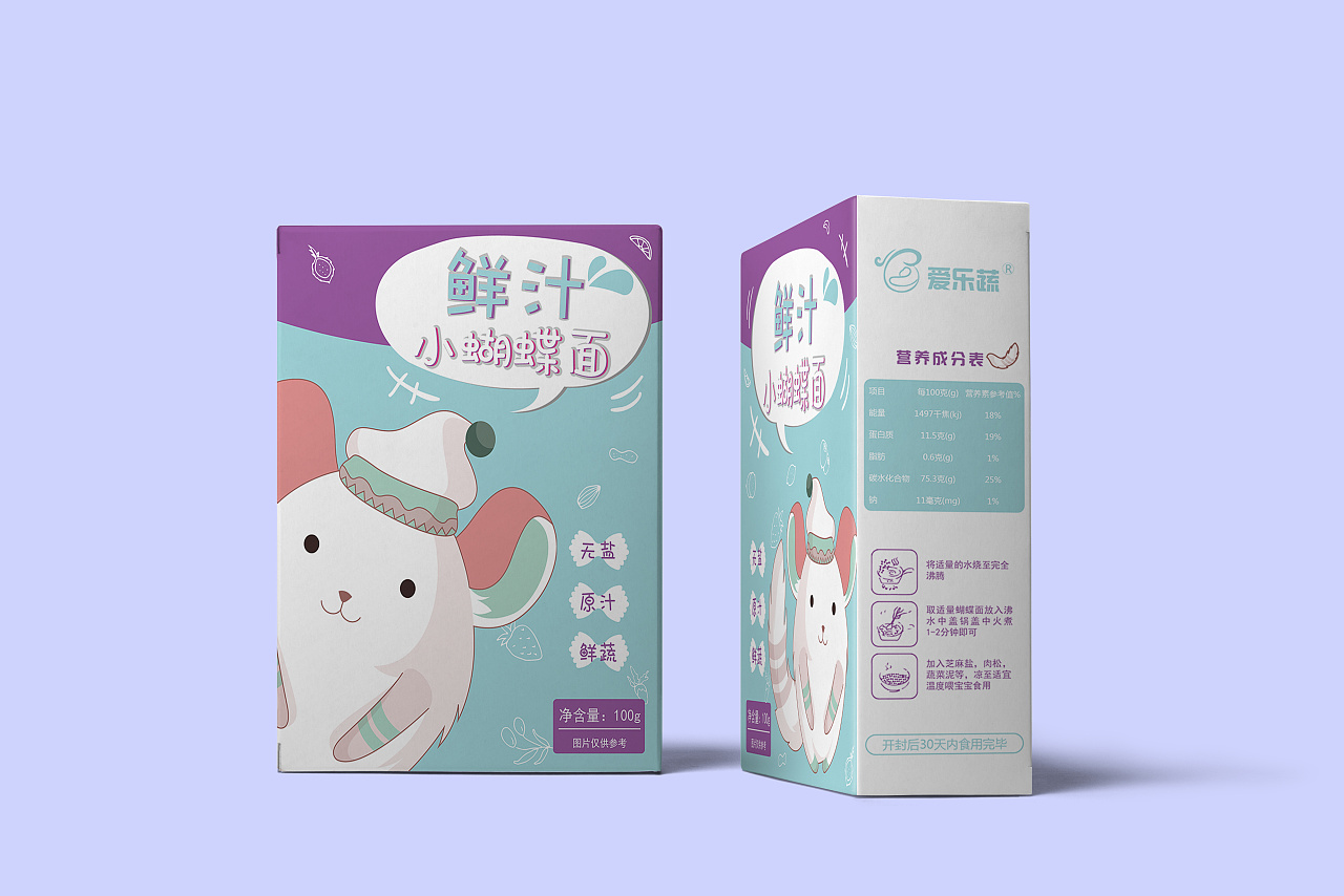 包裝紙盒的制作材質(zhì) 包裝紙盒的制作材質(zhì)