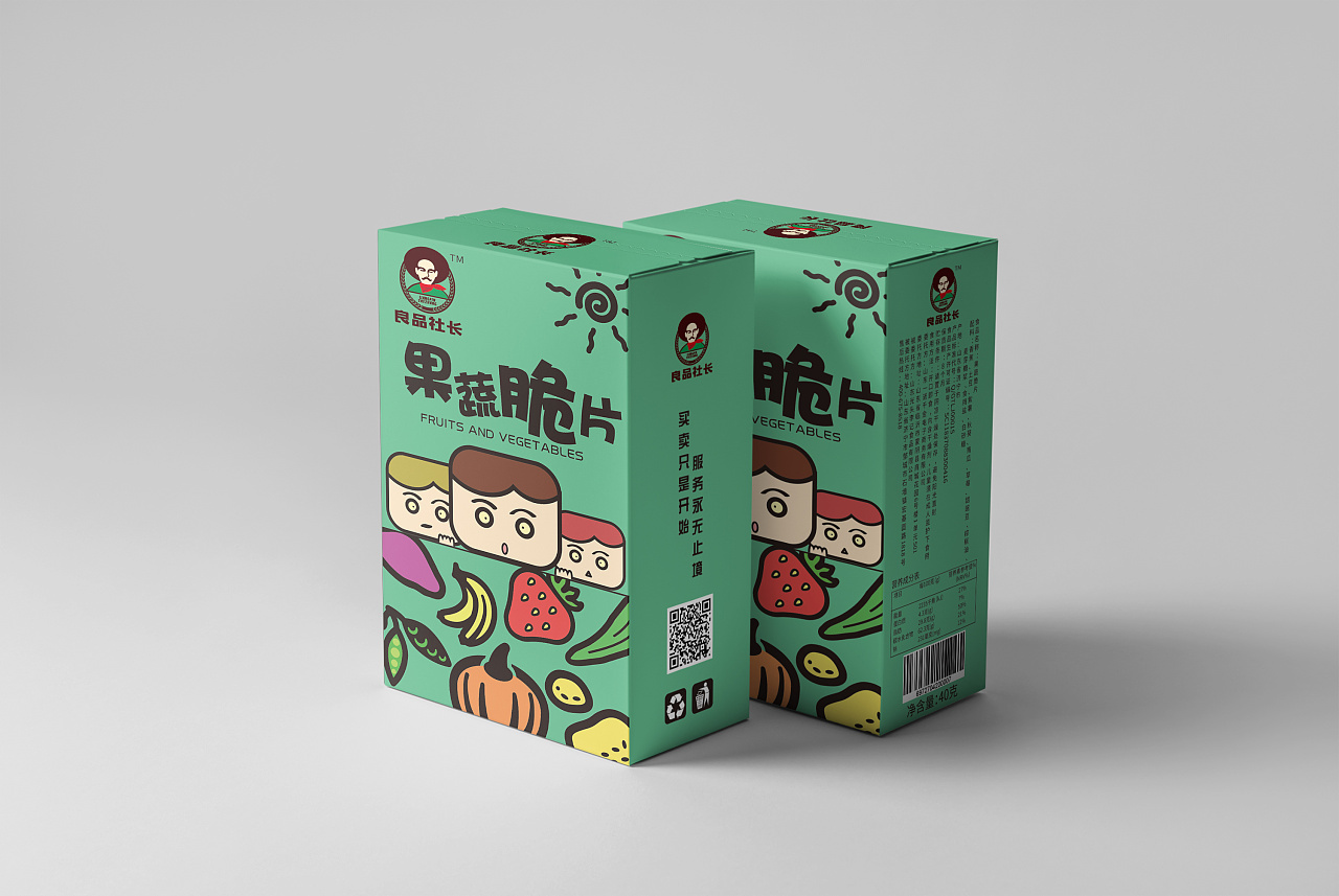 包裝紙盒的質(zhì)量標準 包裝紙盒的質(zhì)量標準