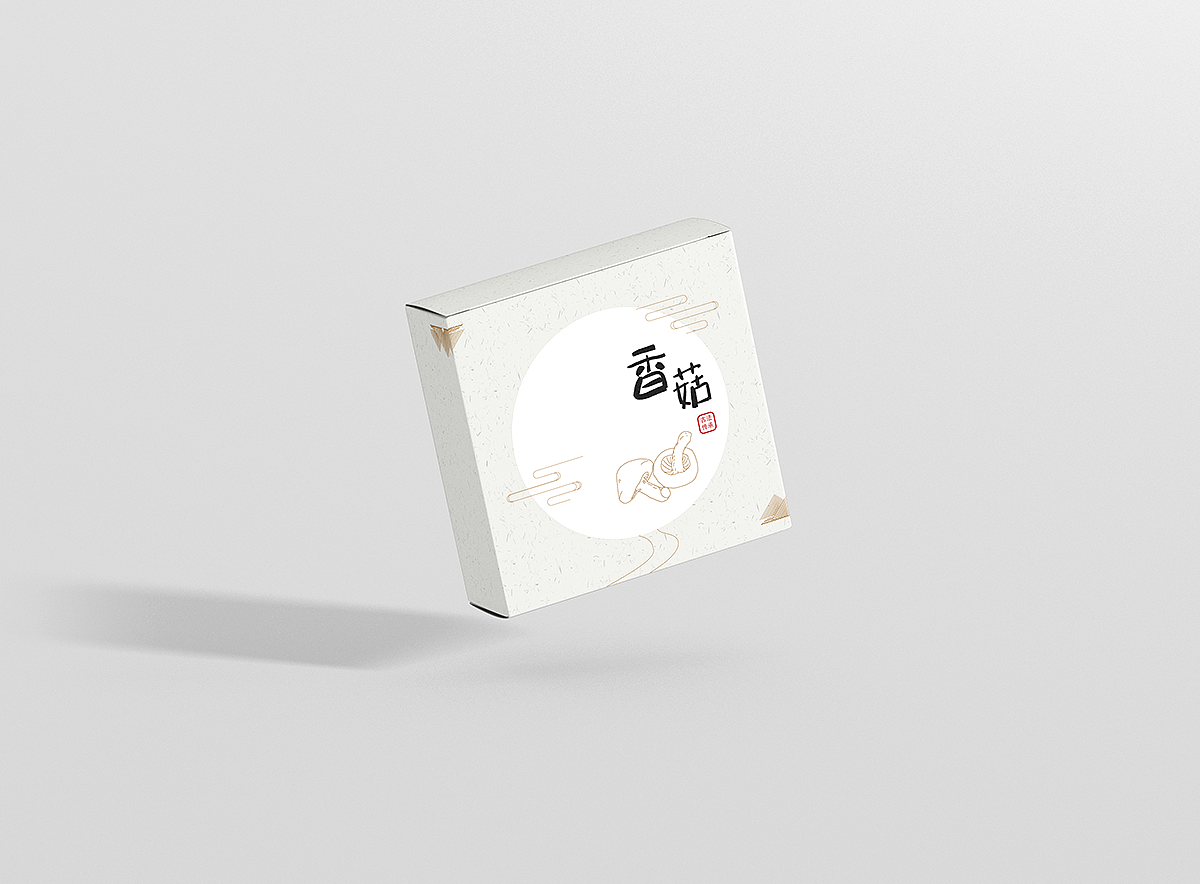 包裝盒制作結(jié)構(gòu)種類與包裝設(shè)計標志的運用 包裝盒制作結(jié)構(gòu)種類與包裝設(shè)計標志的運用